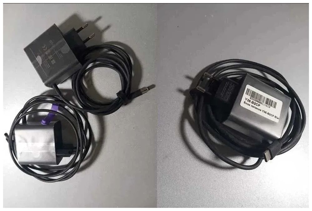 зарядник оригинал на большую Яндекс станцию Макс и Алиса2 Блок питания