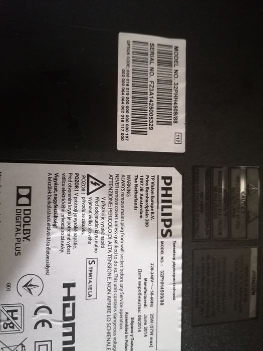 TV Philips doar pentru display se vinde