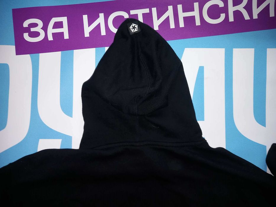 рапърски суичър TRIBAL 3XL