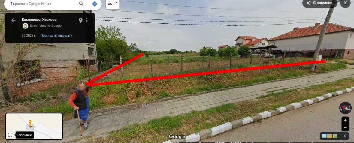 Парцел в село Каснаково (1 107,61 кв.м)