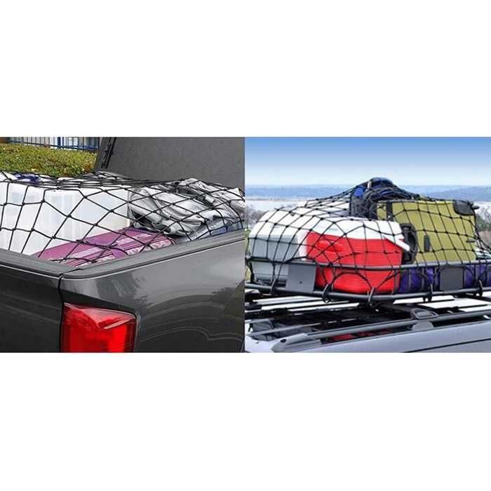 Мрежа за багаж 4048  5050 СМ