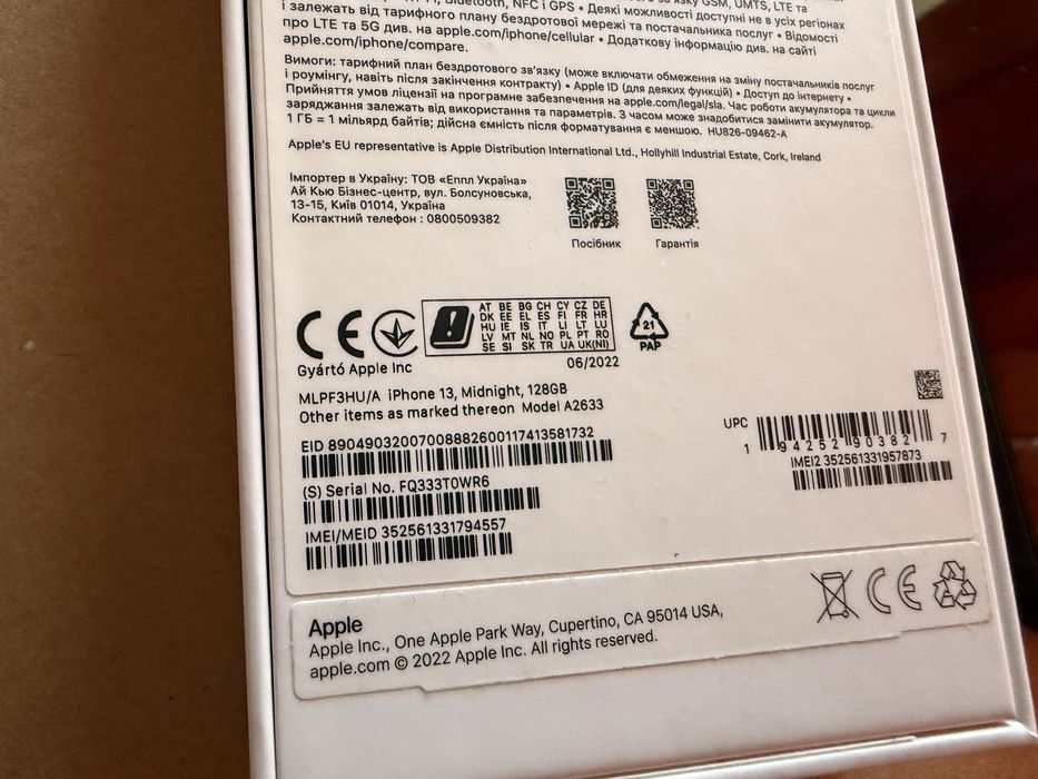 Iphone 13 128Gb Midnight