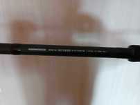 Шаранджииска въдица CORMORAN AKX 930360  2бр