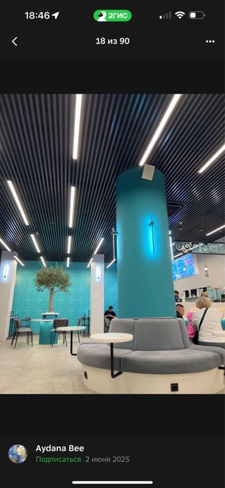 Ремонт под ключ в Астане