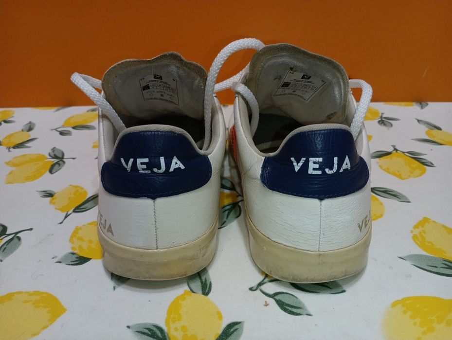 Veja Campo N 41 - 29 лв