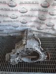 Cutie Viteze S-Tronic 0CK300046K TXB Audi A5 F5 2.0 Tdi DEZD 163 Cai