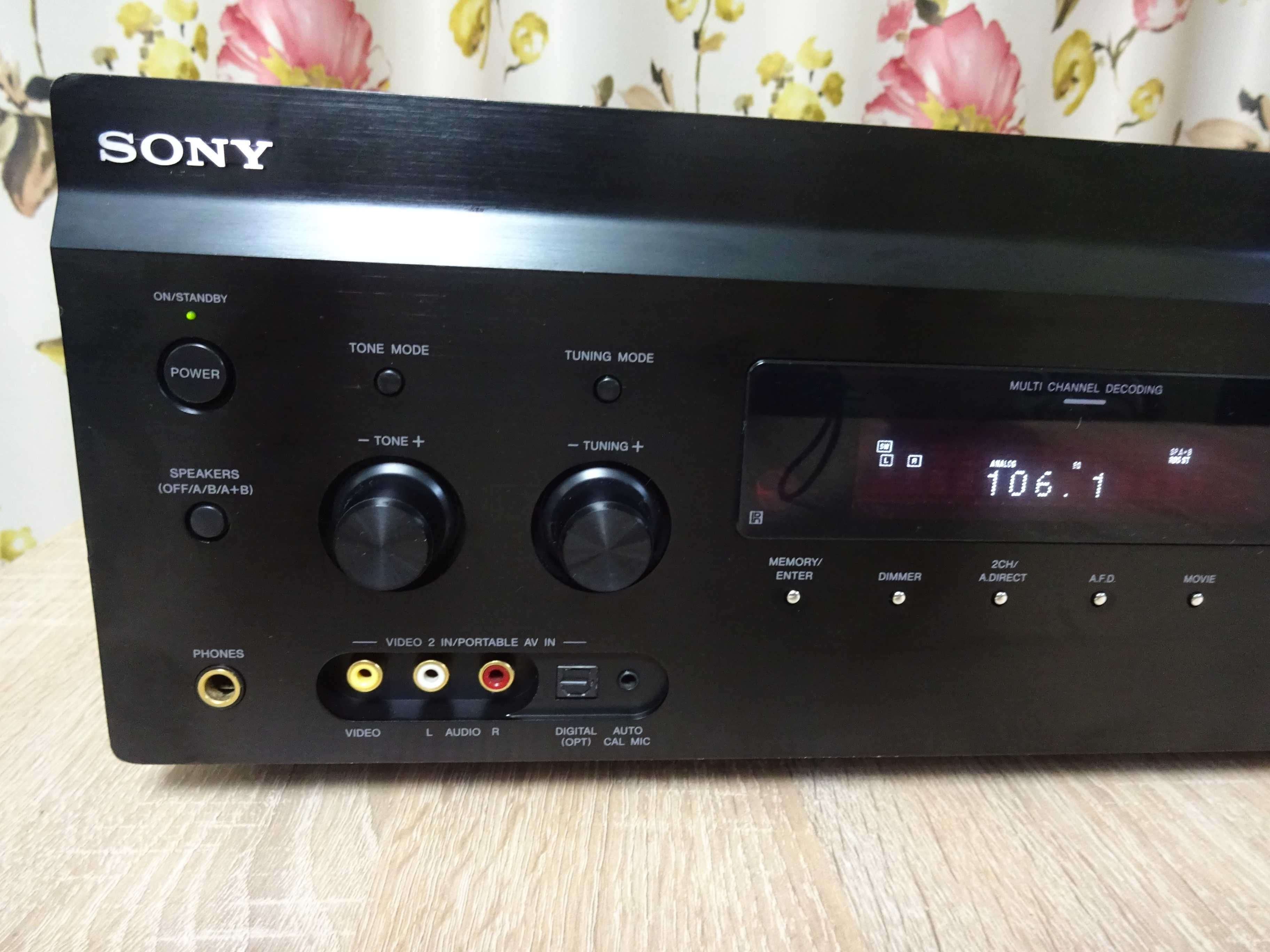 Home cinema Sony STR-DA3400ES