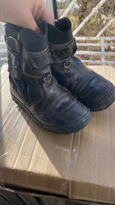 Обувь для мальчика