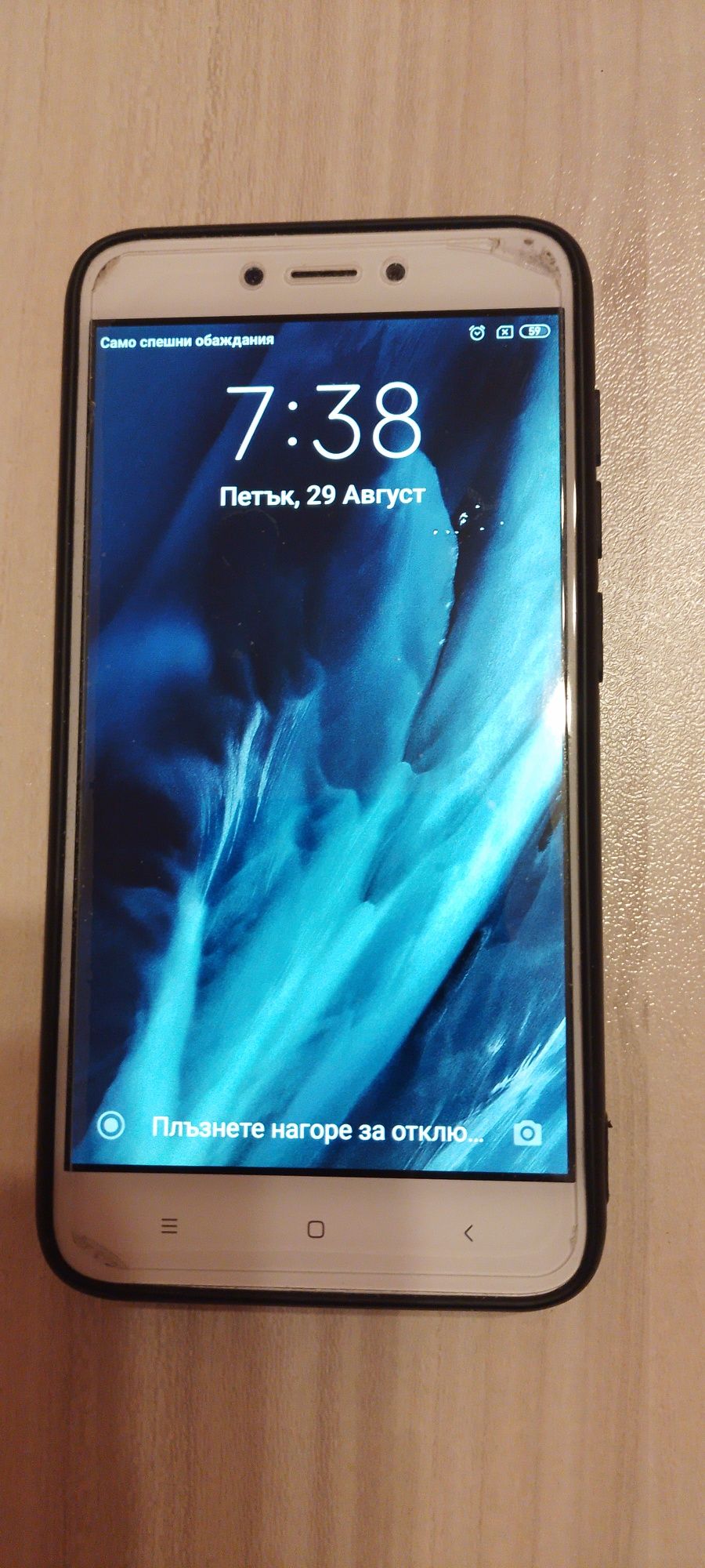 Gsm Xiaomi redmi 4x