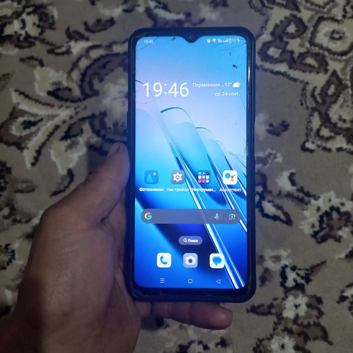 Oppo A57s 128гв сатылады