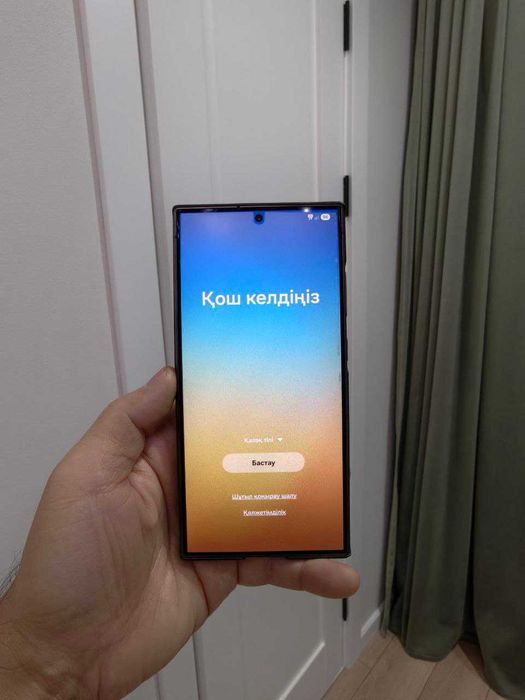 Samsung Galaxy S24 Ultra 12/512GB — Titanium Gray