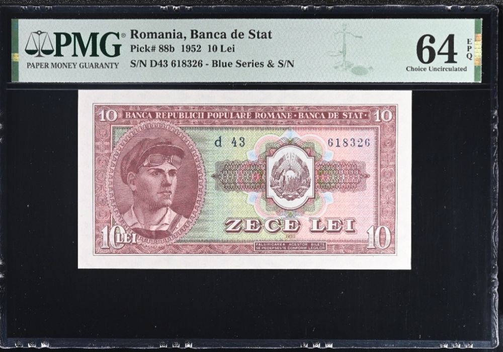 Bancnote Set 1952 bani vechi,monede