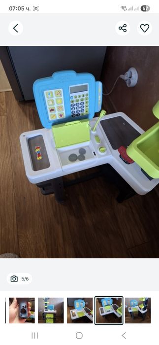 Детски магазин Smoby