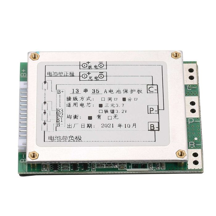 bms 13S-20S 35A clasic,bluetooth pt.baterii trotineta,scuter electric