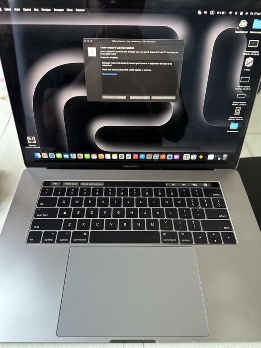 Macbook Pro 2017 15-inch