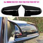 Set Carcase Capace Oglinzi M Style BMW F20 F21 F22 F30 F32 F36 F87