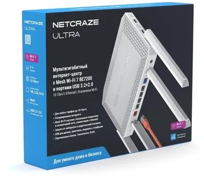 Keenetic Netcraze Ultra kn-1812 nc-1812 wifi-7 be7200