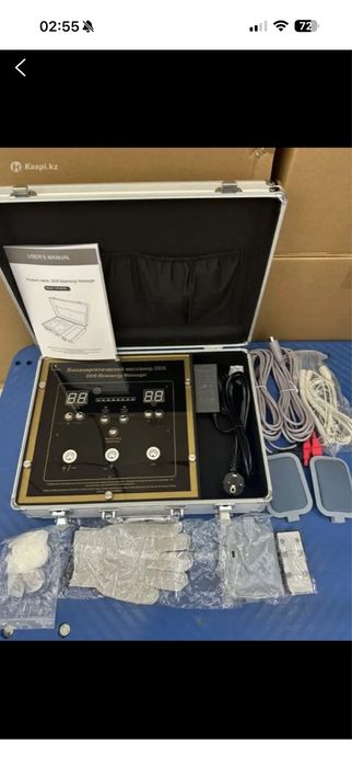 Продаётся биоэнергомассажер (БЭМ)