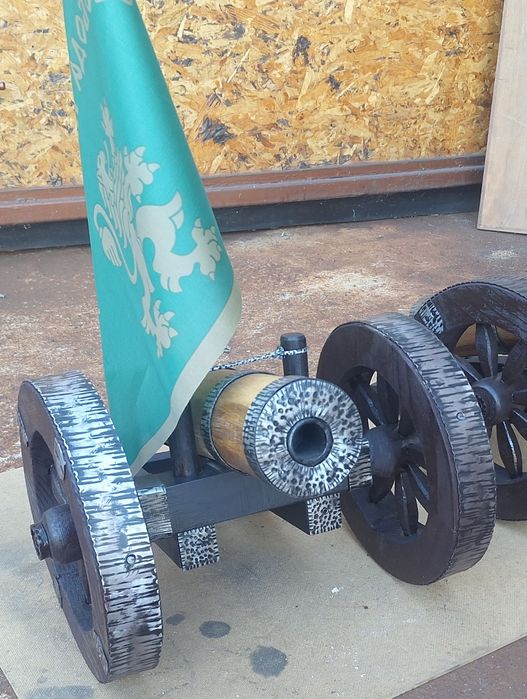 Черешово топче ( малко)