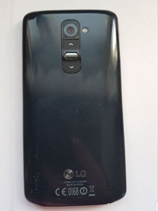 Telefon LG G2 display spart