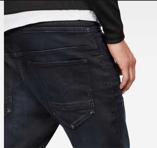 G-STAR blugi elastici pt barbati, W32 L34 [talie 40cm]