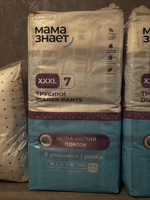 трусики мама знает