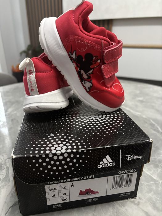Детски маратонки Nike, Adidas, Puma, Geox
