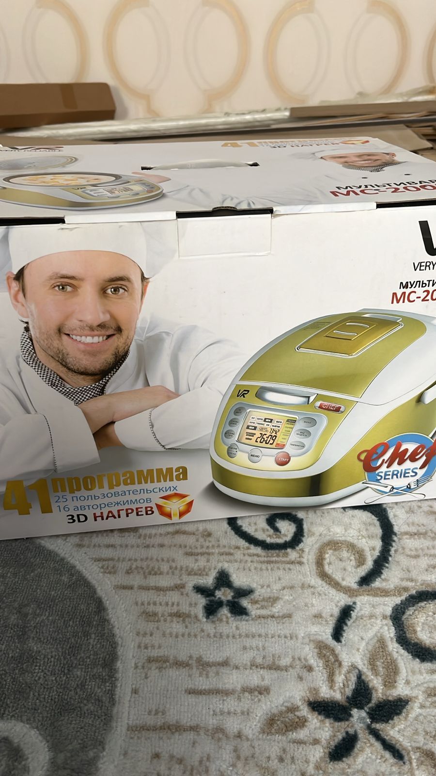 Продам новый мультиварку