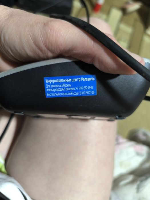 Продам радиотелефон panasonik