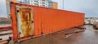 Срочно продам контейнер 12 метр. 40 тонник утепленный.