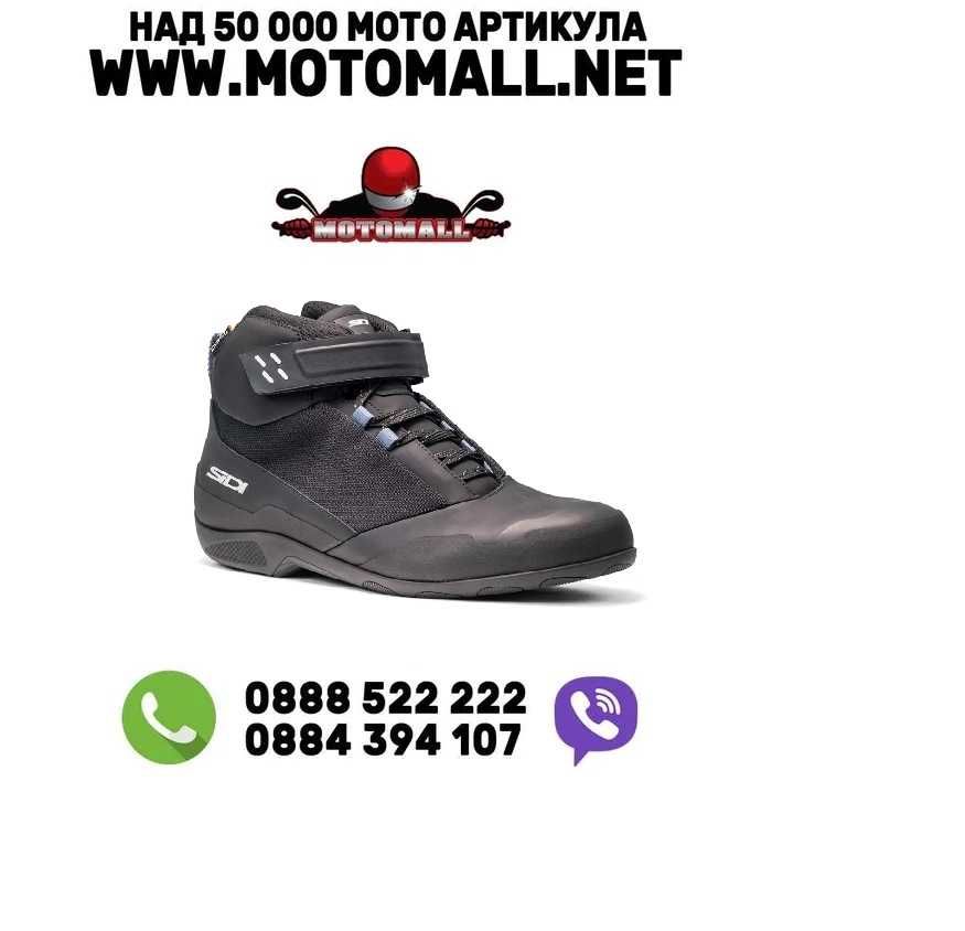 SIDI Обувки Meta 2 Black
