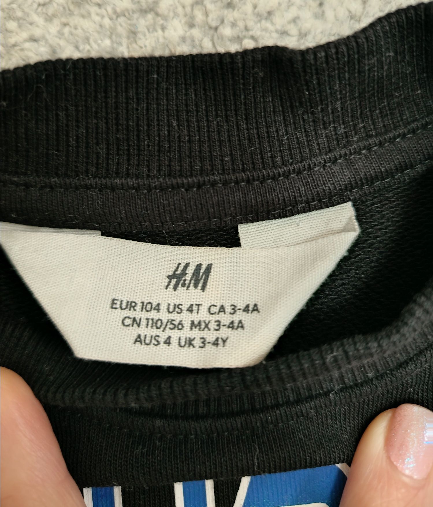 Детски спортен комплект H&M 104 размер