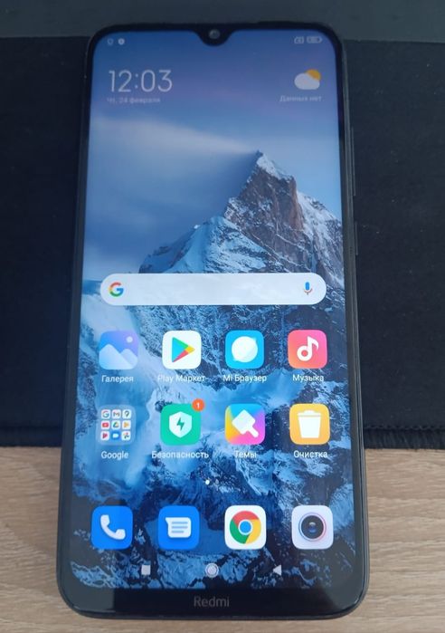 Продам Redmi Note 8 (4/64)
