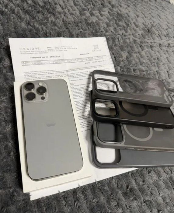 Iphone 15 pro idealani