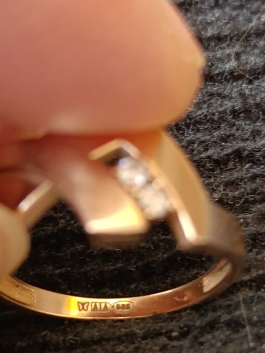 Кольцо золотое 585