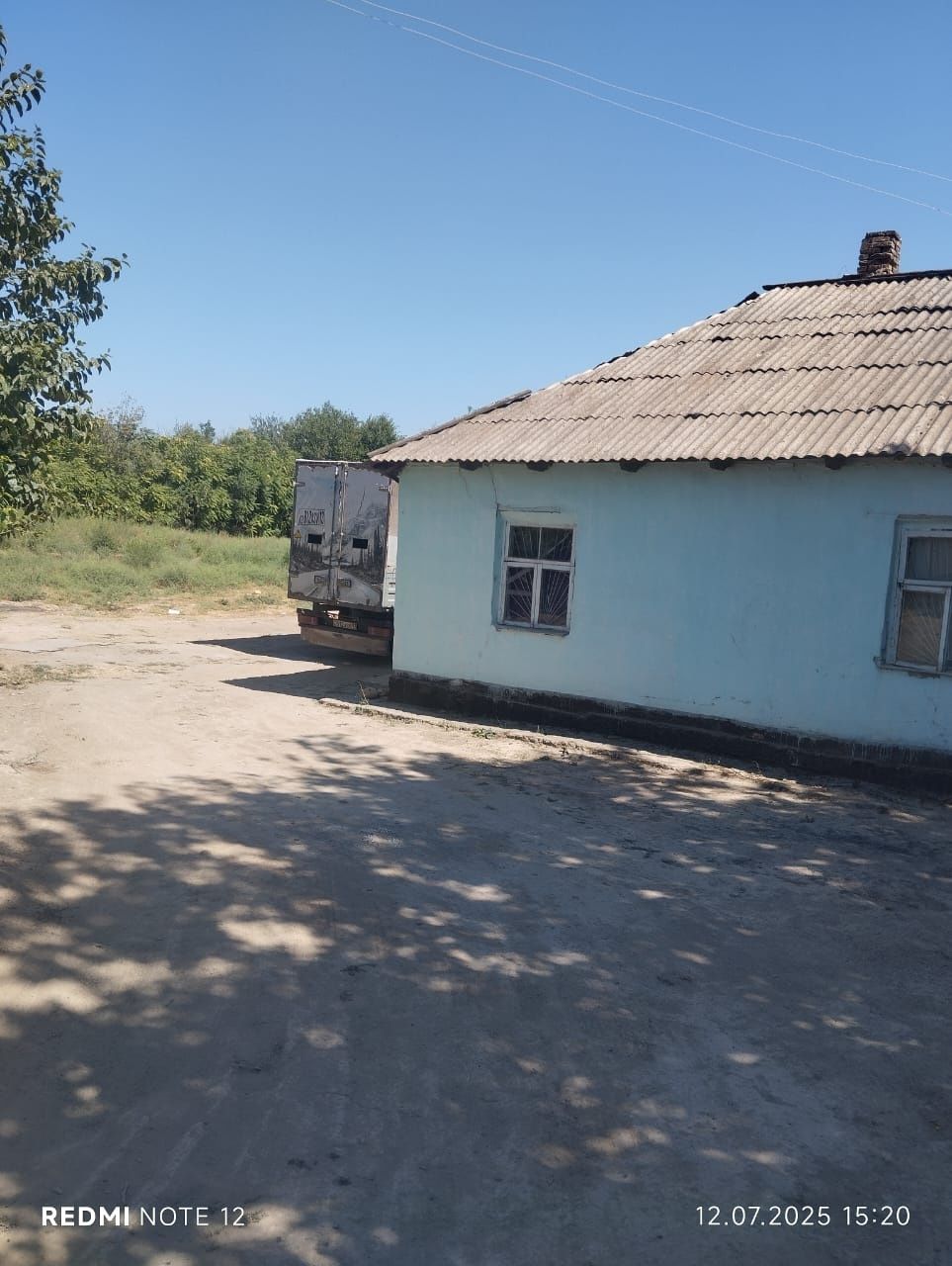Уй сатылады Абдыхалык ауылы