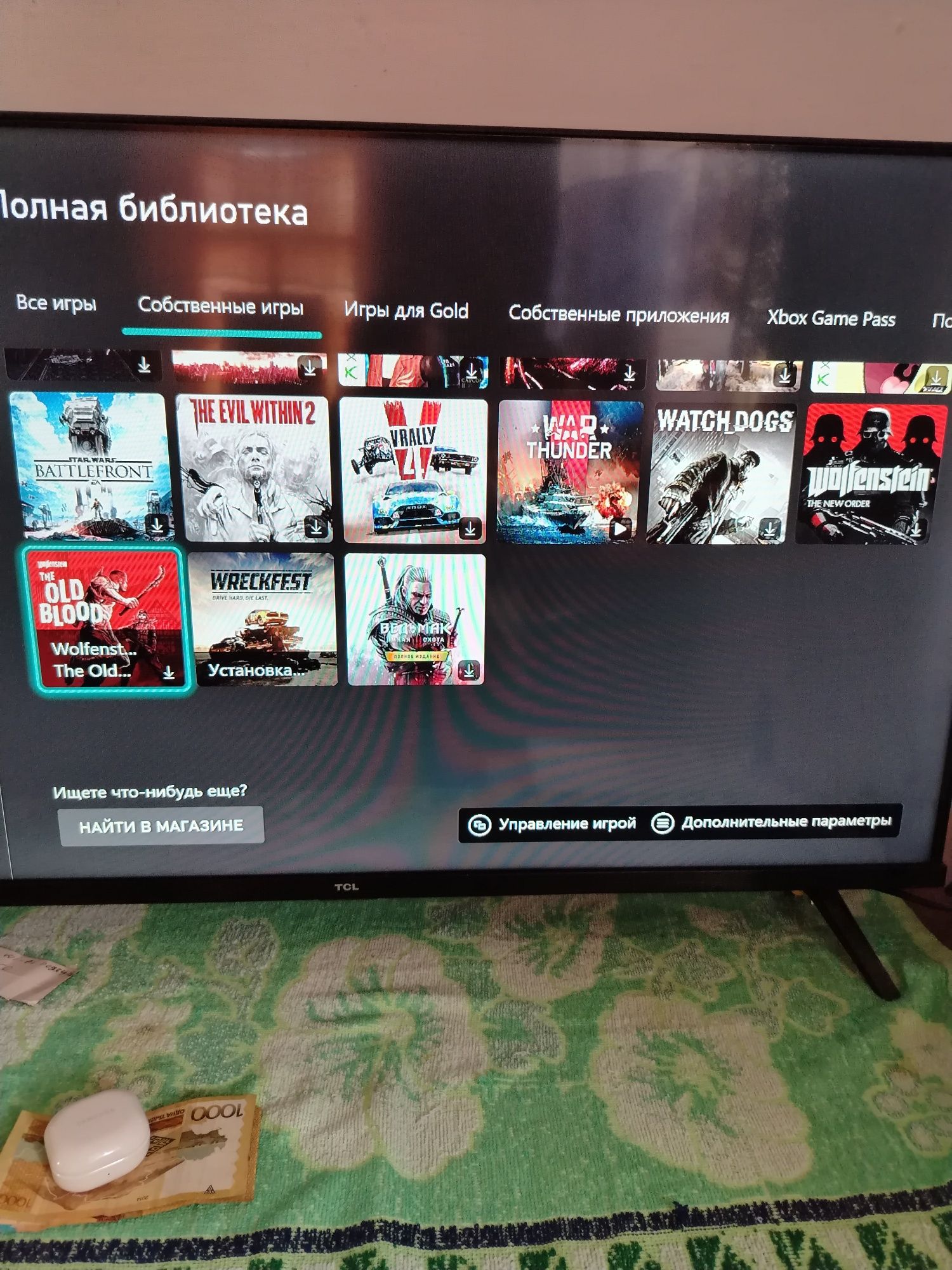 Иксбокс оне s +50игр