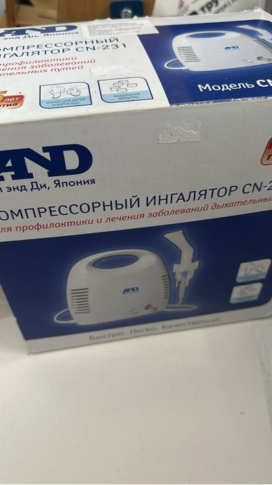 Ингалятор AND, CN-231 япония