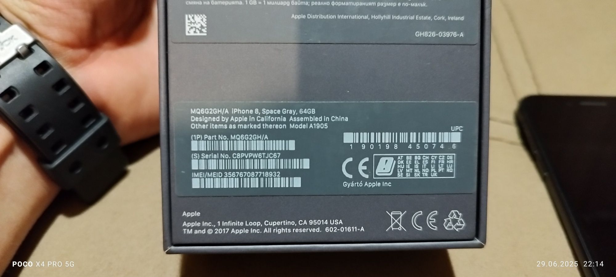 iPhone 8/ 64GB /