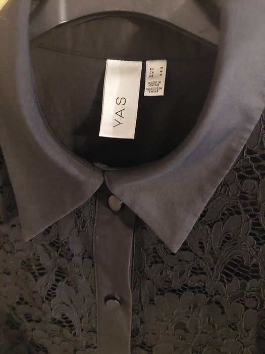 Сет комплекти горница и долнище