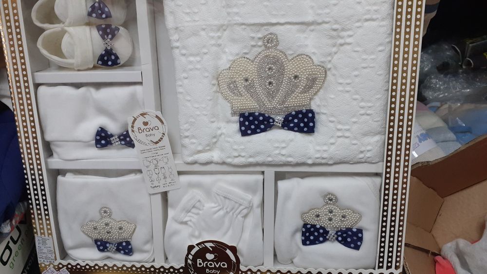 Комплект за новородено момче 11ч