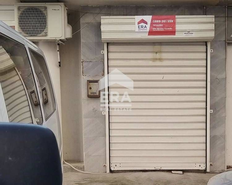 Продава се Магазин в Хасково, Орфей - 33 кв.м за 757 €/кв.м - Снимка #2