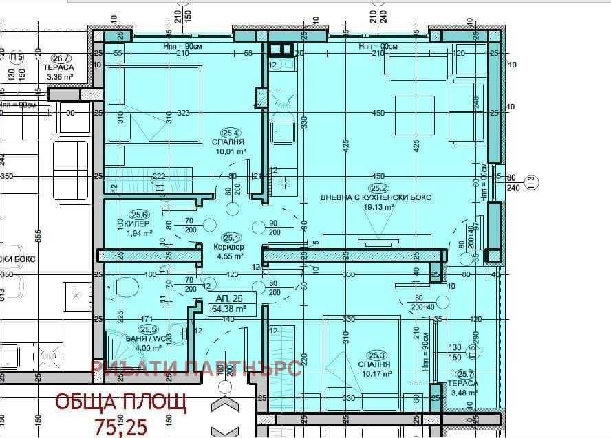 Продава 3 ст. Апартамент гр.Перник, кв. Изток