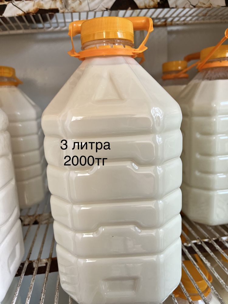 Молочная продукция