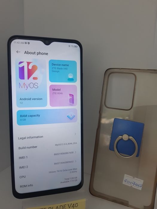 Zte blade v40 (m1) staramanet
