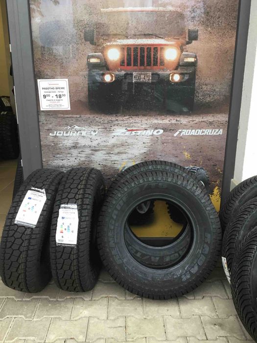 Джипови 4х4 гуми 205/70R15