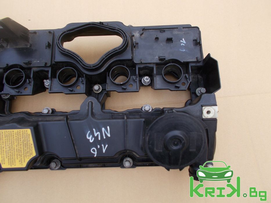 Двигател N43 за BMW