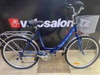 Складной велосипед Stels Pilot 850 (гарантия, рассрочка, KASPI RED)