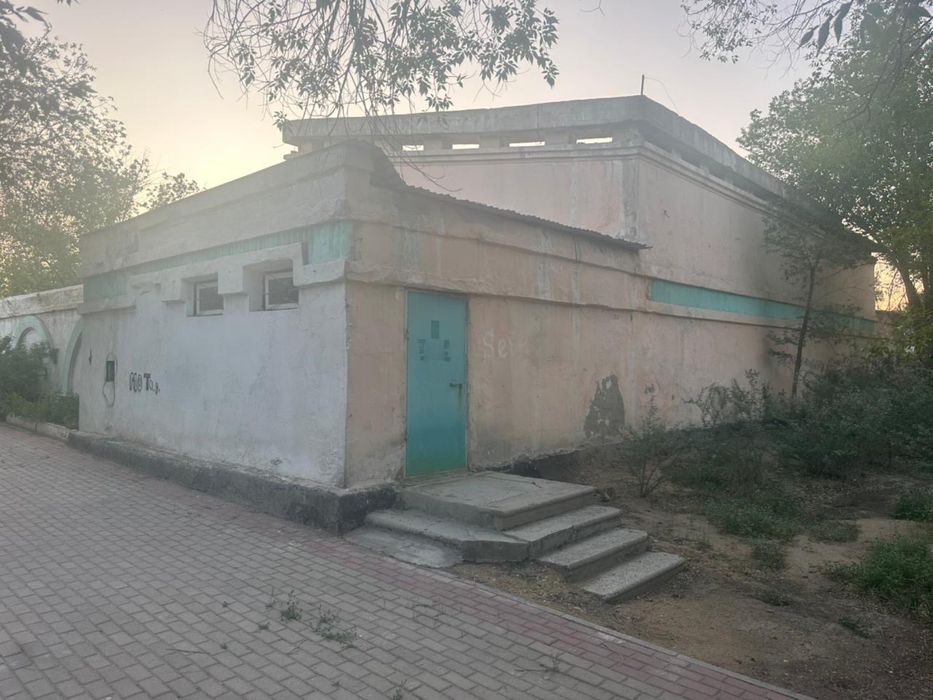 Земельный участок