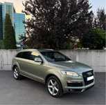 Audi Q7 S-Line 3.0 TDI QUATTRO 240CP doar 126.000KM PRIMUL PROPRIETAR